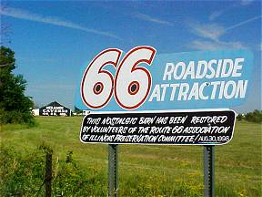Illinois Route 66 Association Attraction