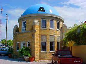 Blue Dome 2003