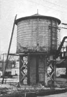 Old Water Tower