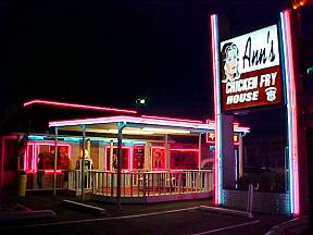 Ann's Chicken Fry at Night