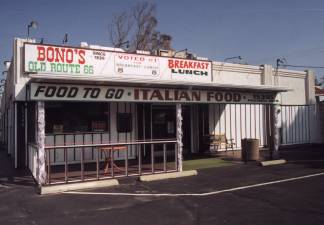 Landmark Route 66 Business